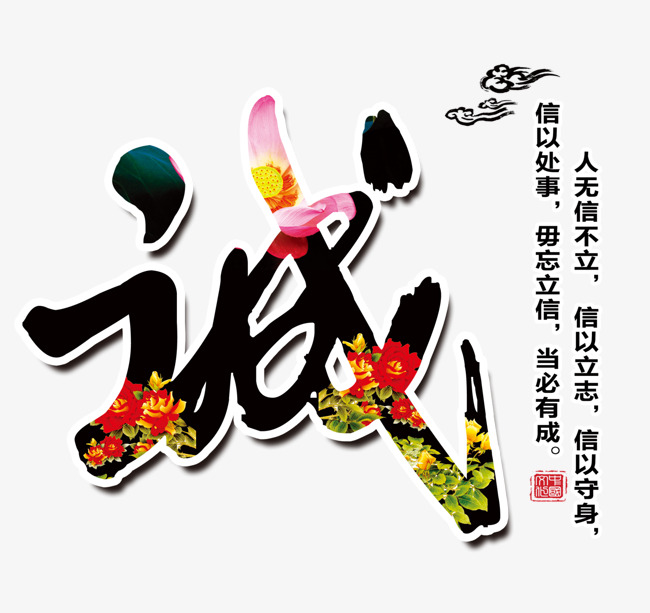 阜南要账公司