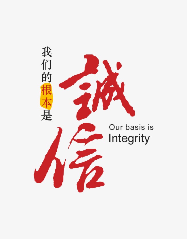 阜南收账公司